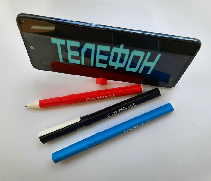 Ручка-держатель для телефона с логотипом 