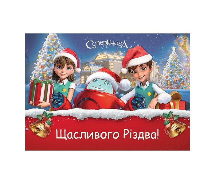 Наклейка 